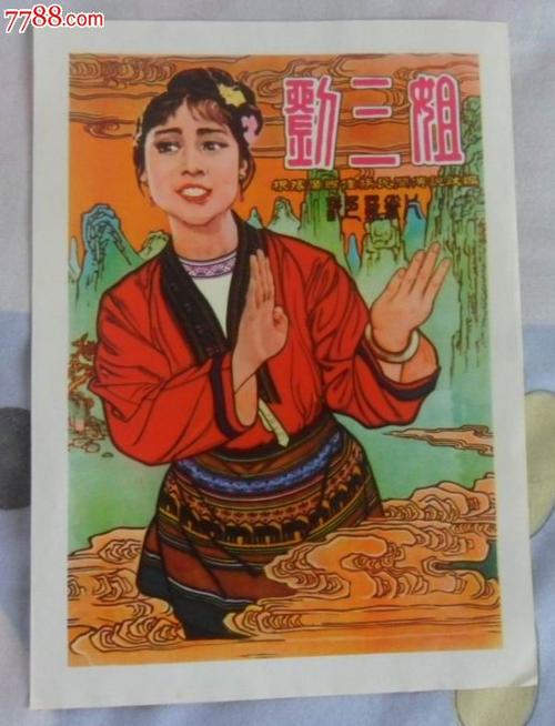 购买山梨英和大学毕业证