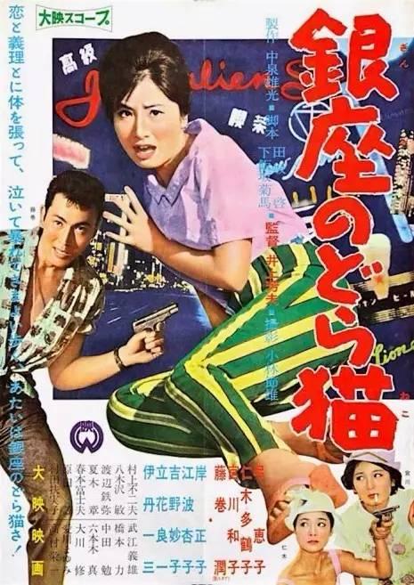 广发银行支票真实样板