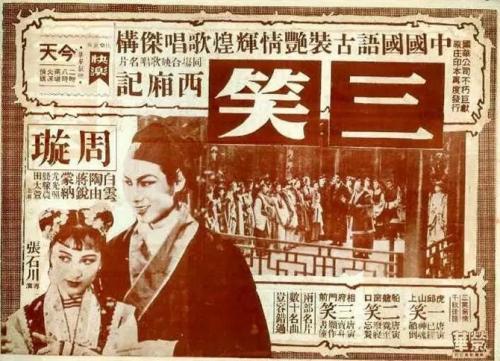 国立矿业大学酒店管理毕业证